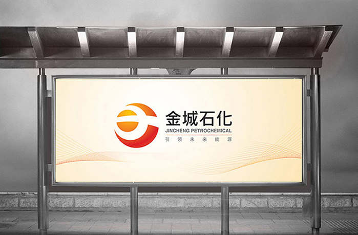 工業 制作業廣告全案設計